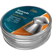 H&N Baracuda Match. (400 шт) Кулі пневматичні 0,69 г 4,5 мм
