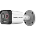 Hikvision DS-2TD2608-2/QA Двоспектральна камера
