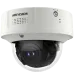 iDS-2CD7146G0-IZHSY(D) (8-32мм) 4МП DeepinView
