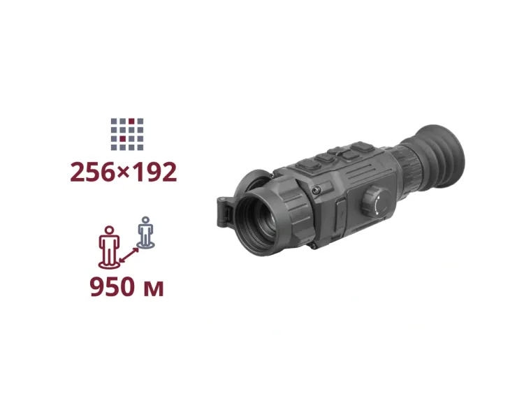 AGM Rattler V2 19-256 Тепловізійний приціл