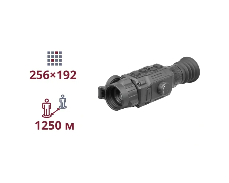 AGM Rattler V2 25-256 Тепловізійний приціл