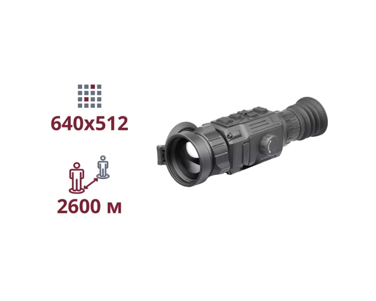 AGM Rattler V2 50-640 Тепловізійний приціл