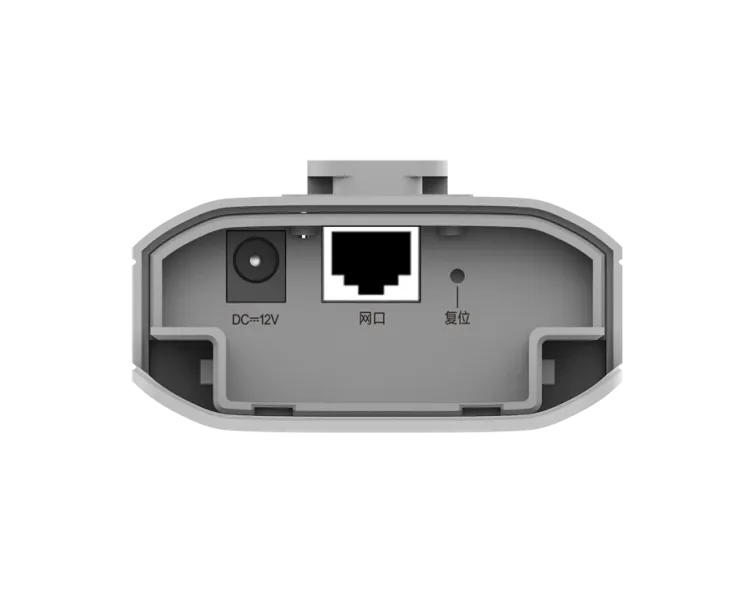 Ruijie Reyee RG-EST310 V2 5 ГГц Бездротовий WiFi міст