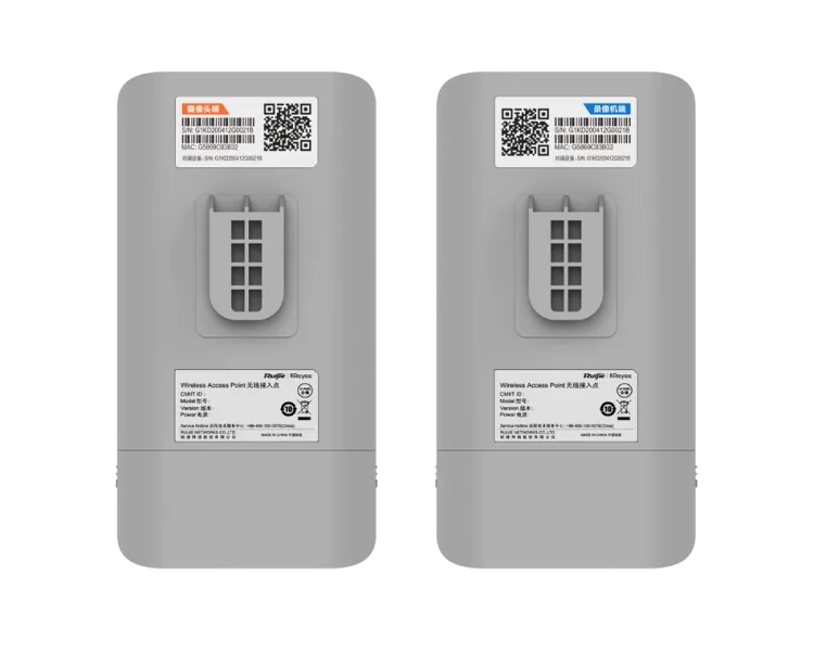 Ruijie Reyee RG-EST310 V2 5 ГГц Бездротовий WiFi міст