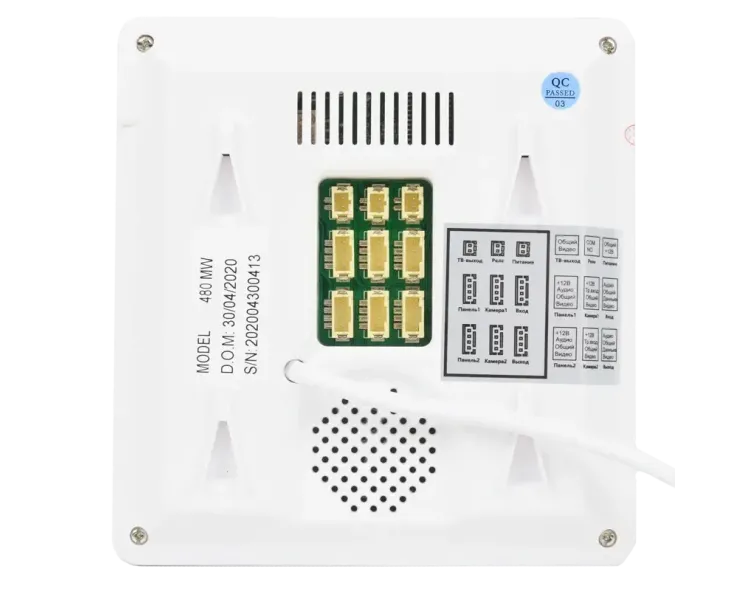 BCOM BD-480 White Відеодомофон