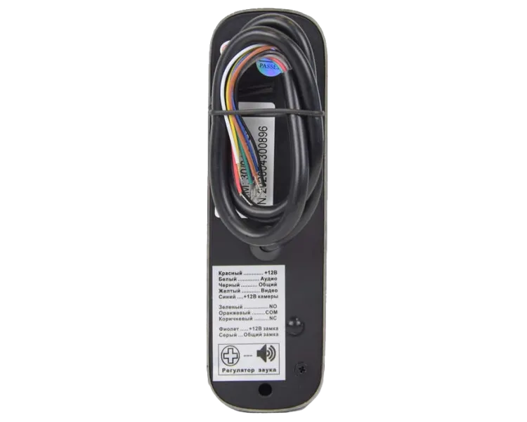 BCOM BT-380HR Black Виклична панель