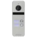 BCOM BT-402HD Silver Виклична панель