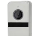 BCOM BT-402HD Silver Виклична панель