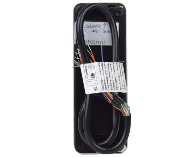BCOM BT-404HD Silver Виклична панель