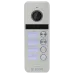 BCOM BT-404HD Silver Виклична панель