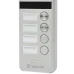 BCOM BT-404HD Silver Виклична панель