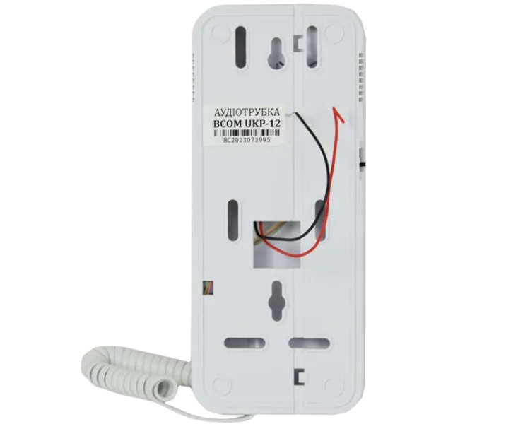 BCOM UKP-12 White Аудіотрубка
