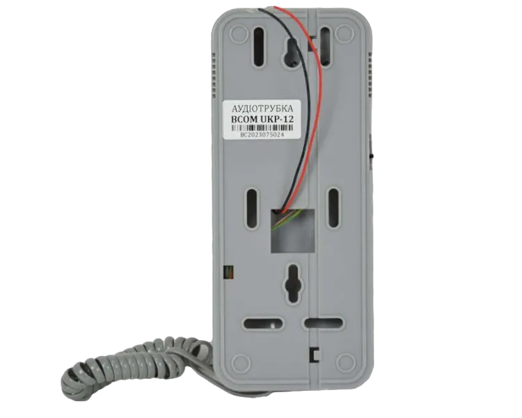 BCOM UKP-12 Gray Аудіотрубка