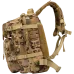 2Е 25L Molle Рюкзак тактичний камуфляж