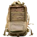 2Е 25L Molle Рюкзак тактичний камуфляж