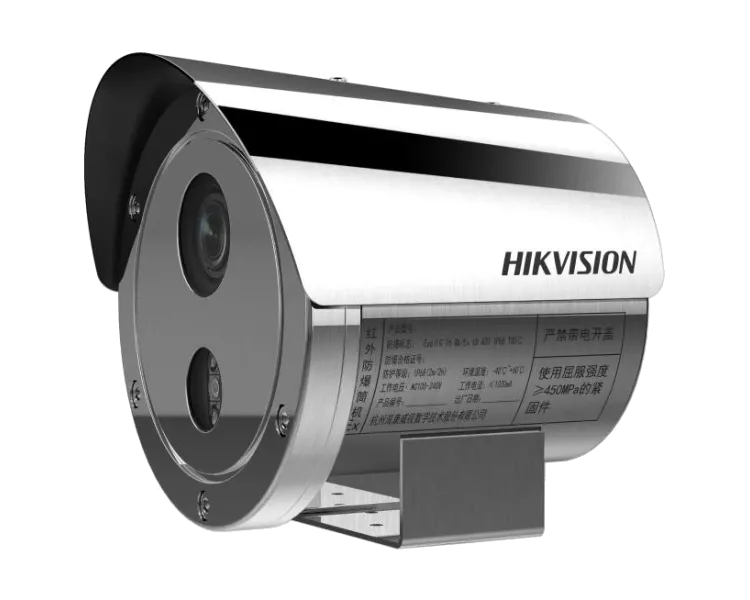 DS-2XE6445G0-IZS(304) Вибухозахищена IP камера Hikvision