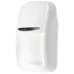 U-Prox PIR VB White Бездротовий сповіщувач руху