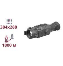 AGM Rattler V2 35-384 Тепловізійний приціл