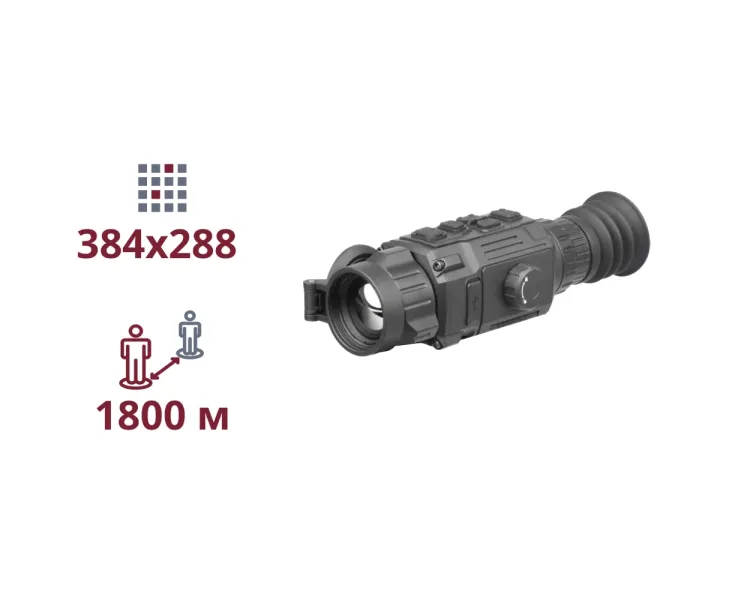 AGM Rattler V2 35-384 Тепловізійний приціл
