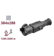 AGM Clarion 384 Тепловізійний приціл