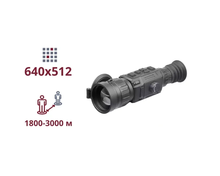 AGM Clarion 640 Тепловізійний приціл