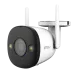 Bullet 2E (IPC-K3DP-3H0WF) 3МП (2.8мм) IP відеокамера Imou