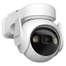 IMOU Cell PT 4G KIT (3MP) камера 3MP H.265 4G + сонячна панель Комплект