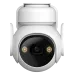 IMOU Cell PT 4G KIT (3MP) камера 3MP H.265 4G + сонячна панель Комплект
