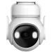 IMOU Cell PT 4G KIT (3MP) камера 3MP H.265 4G + сонячна панель Комплект