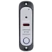 BCOM BT-380HR Silver Виклична панель