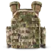 U-WIN Plate Carrier PRO мультикам Плитоноска / тактичний жилет зі швидким скиданням