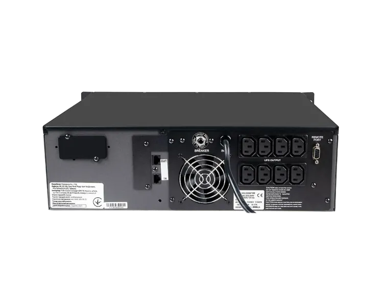 Powercom KIN-3000AP RM 2400 Вт Джерело безперебійного живлення