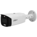 DH-IPC-HFW3449T1-AS-PV 4МП (2.8мм) IP відеокамера Dahua