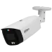 DH-IPC-HFW3449T1-AS-PV 4МП (2.8мм) IP відеокамера Dahua
