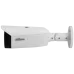 DH-IPC-HFW3449T1-AS-PV 4МП (2.8мм) IP відеокамера Dahua