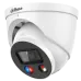 DH-IPC-HDW3449H-AS-PV 4МП (2.8мм) IP відеокамера Dahua