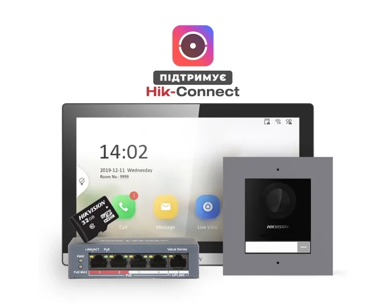 DS-KD8003-IME1(B)+DS-KH6350-TE1+HS-TF Комплект (врізна панель)