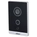 DHI-VTO2211G-WP-S2 Mifare IP65 Виклична панель Dahua