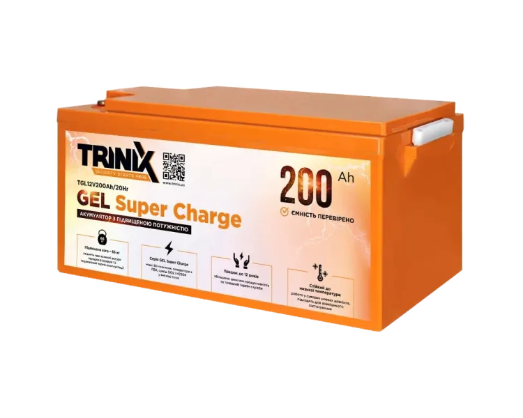 TRINIX 200 Ah 12V Акумуляторна батарея