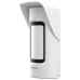 DHI-ARD2251E-W2(868) Бездротовий PIR сповіщувач руху