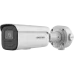 DS-2CD2686G2HT-IZS (eF) 8МП (2.8-12мм) IP відеокамера Hikvision