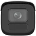 DS-2CD2686G2HT-IZS (eF) 8МП (2.8-12мм) IP відеокамера Hikvision