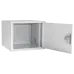 Forpost БКМ-600-9U К-4568 Антивандальний ящик