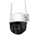 Cruiser (IPC-S21FTP-EU) 1080P 4G P&T 2МП (3.6мм) IP відеокамера Imou