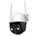 Cruiser (IPC-S21FTP-EU) 1080P 4G P&T 2МП (3.6мм) IP відеокамера Imou