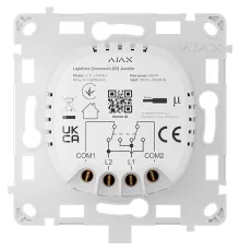Ajax LightCore (Crossover) [55] (8EU) ASP Бездротовий сенсорний перехресний вимикач світла