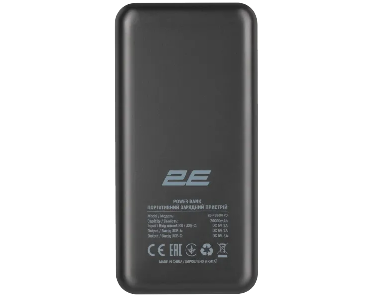 2E 20000mAh PD+QC 3.0 18W black Повербанк