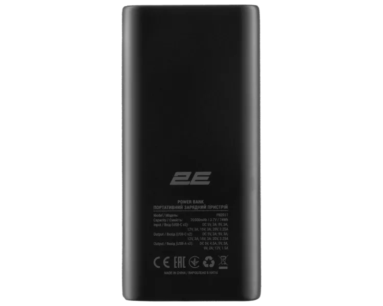 2E 20000 mAh 45W PD QC Повербанк
