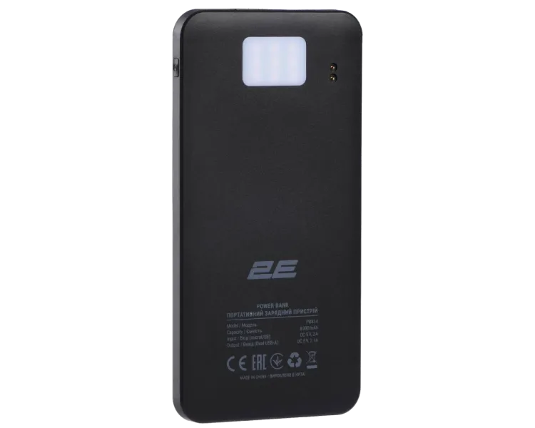 2E Solar 8000mAh Black Повербанк