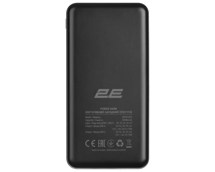 2E 20000mAh Geometry PD+QC 3.0 18W black Повербанк